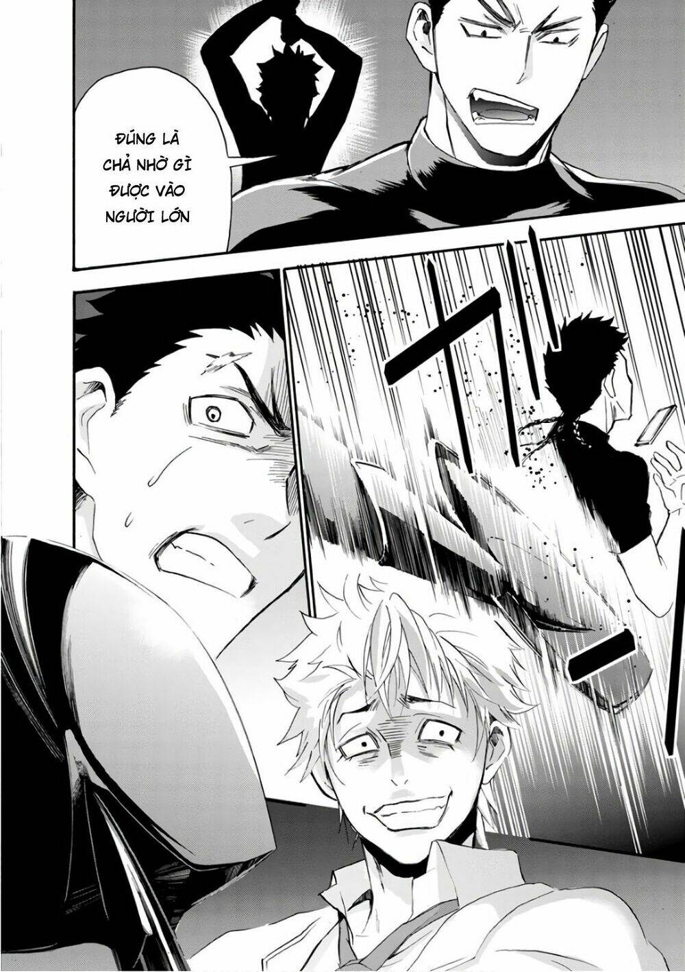 shokuryo kyoshitsu chapter 15 10