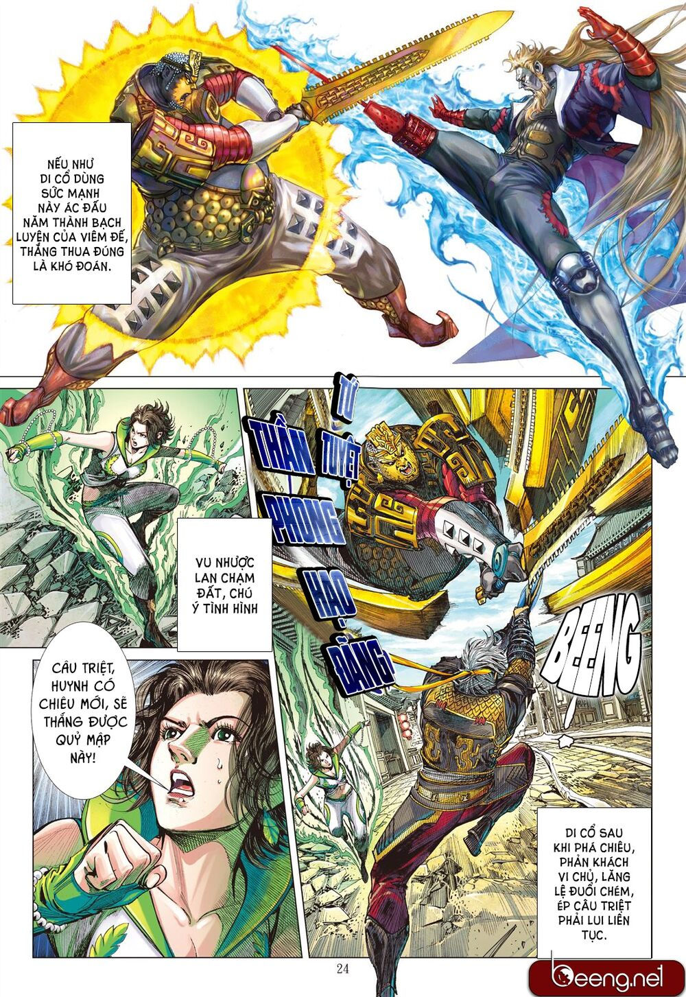 sơn hải kinh truyện chapter 192 21