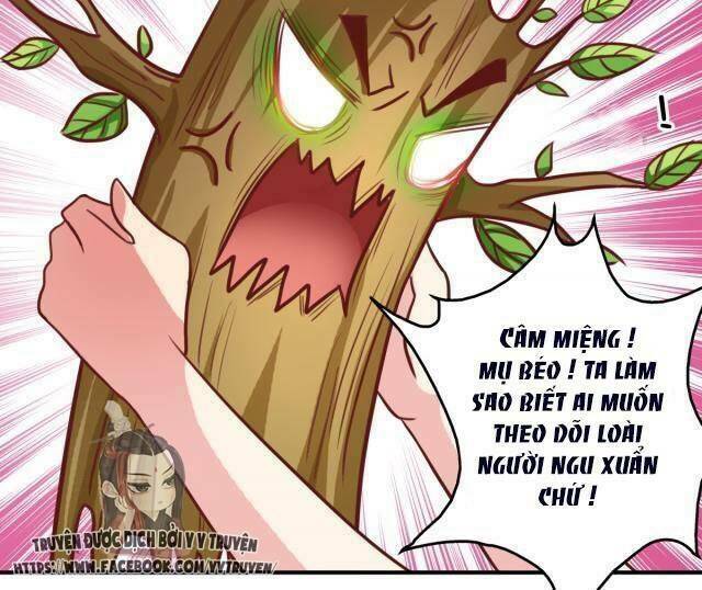 ngư thần đích nhân thả ta đi chapter 25 11