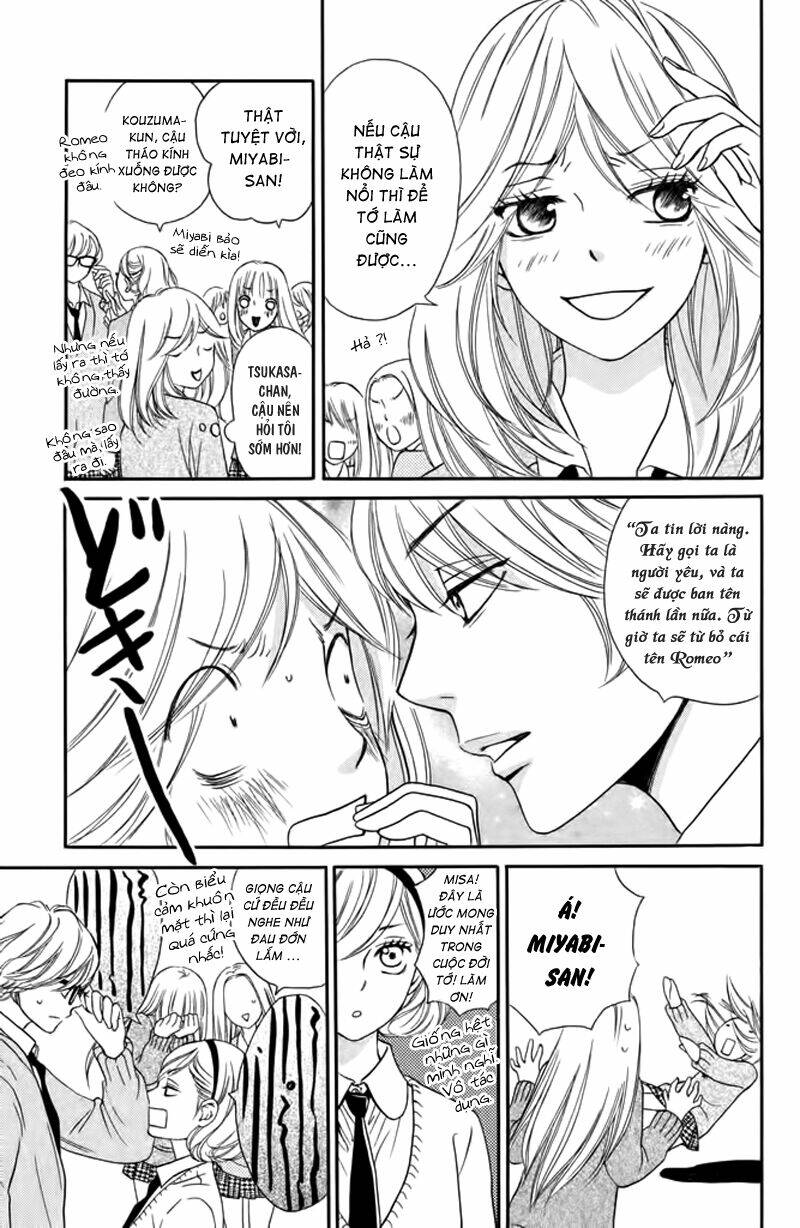 nakanmon! chapter 6 22