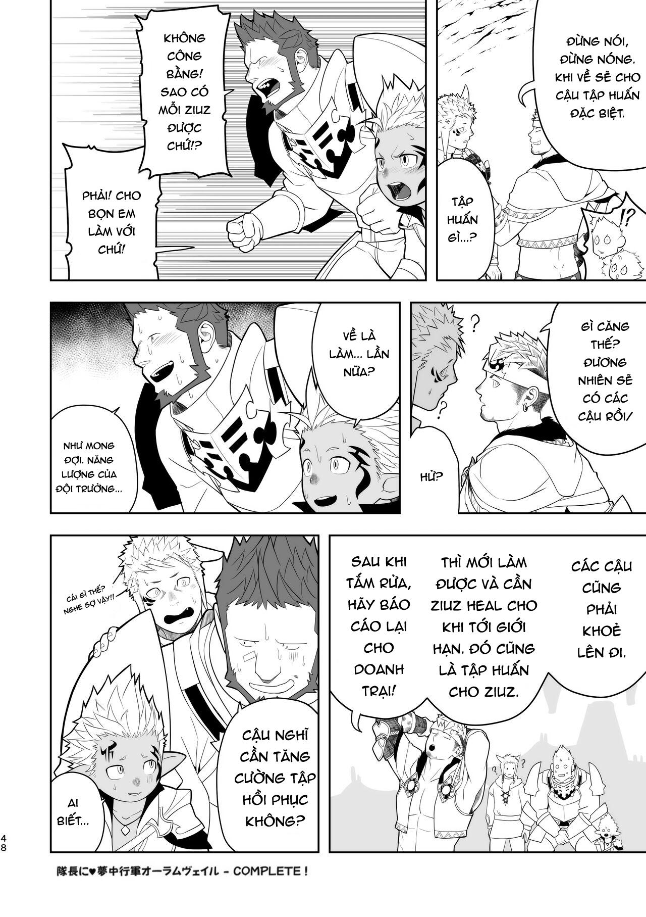 đu boylove cùng gaga team chapter 22.2 23