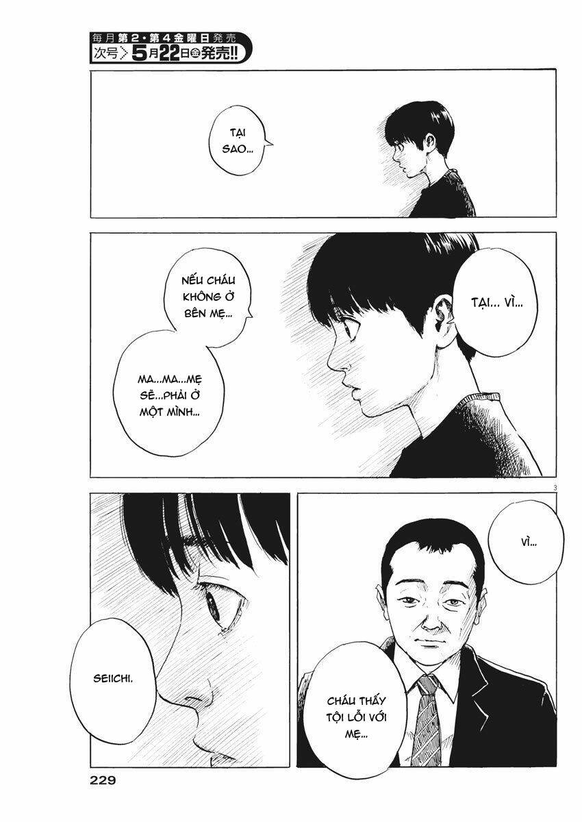 chi no wadachi chapter 74 6