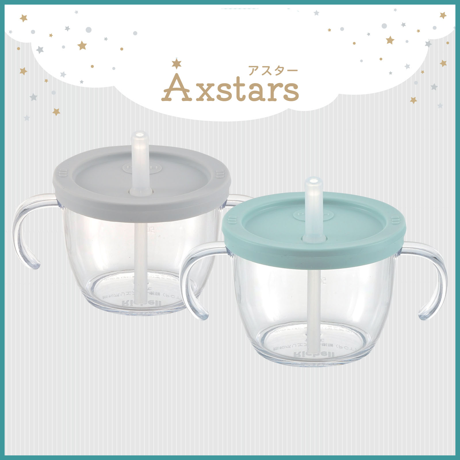 Cốc tập uống 3 giai đoạn Axstars Richell chống sặc cho bé từ 6 tháng 150ml