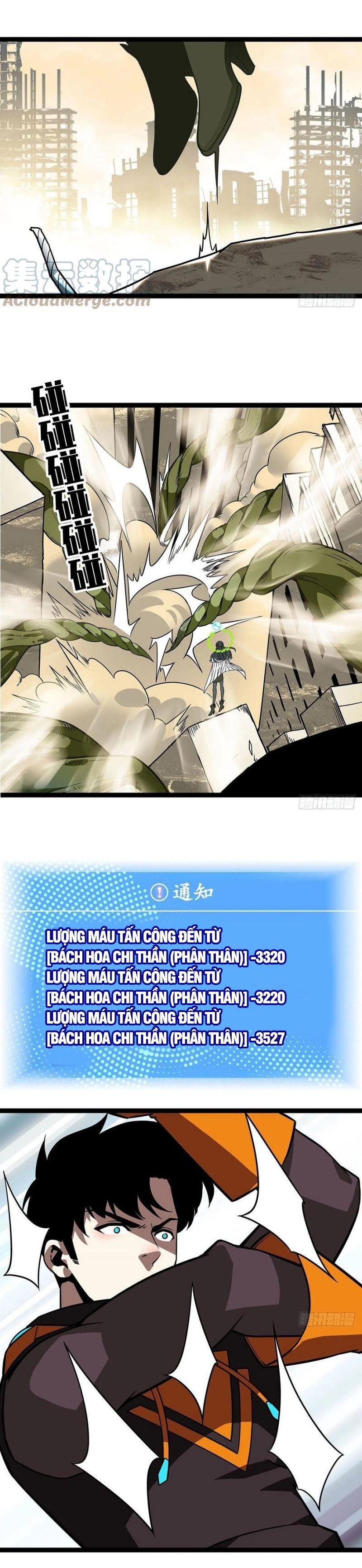 đi lên từ việc chơi game ngiêm túc chapter 75 4