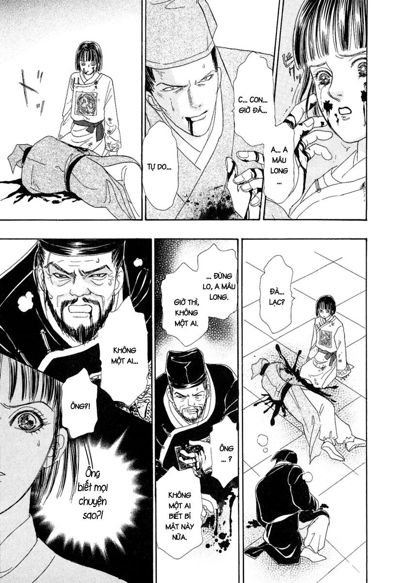 kenja no ishi chapter 8 53