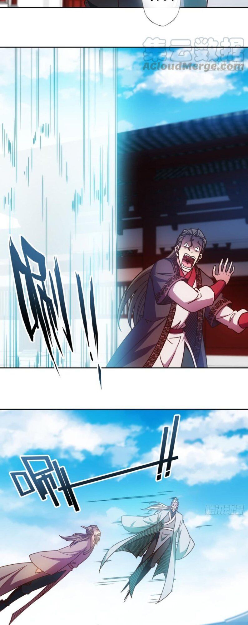 hồng thiên thần tôn chapter 84 17