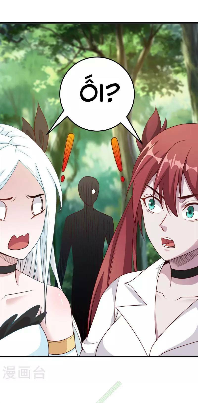 kiếm vũ chapter 40 5