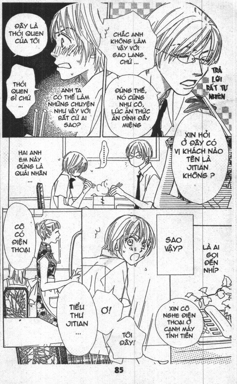 sweet mission chapter 2 84