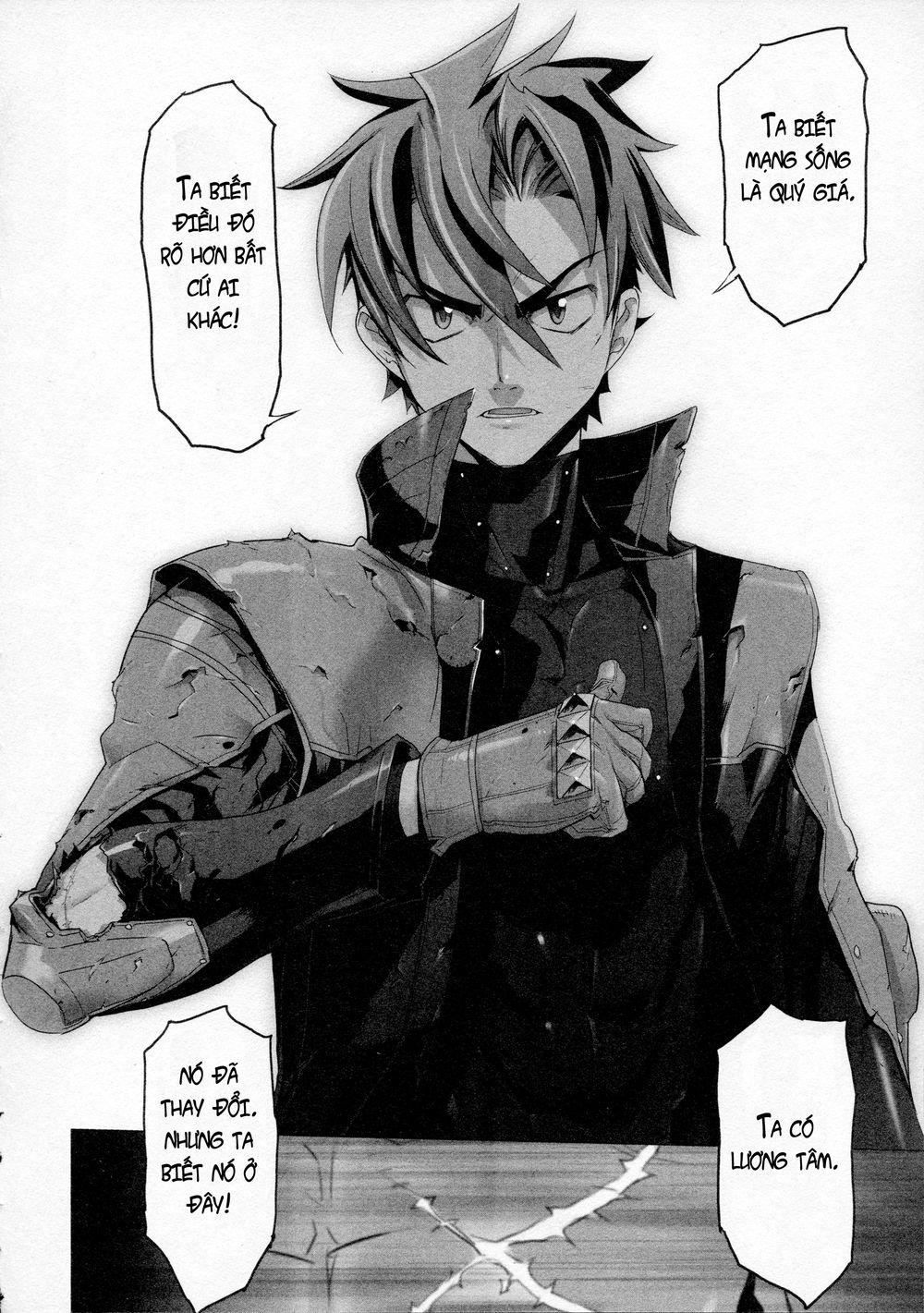 triage x chapter 8 12