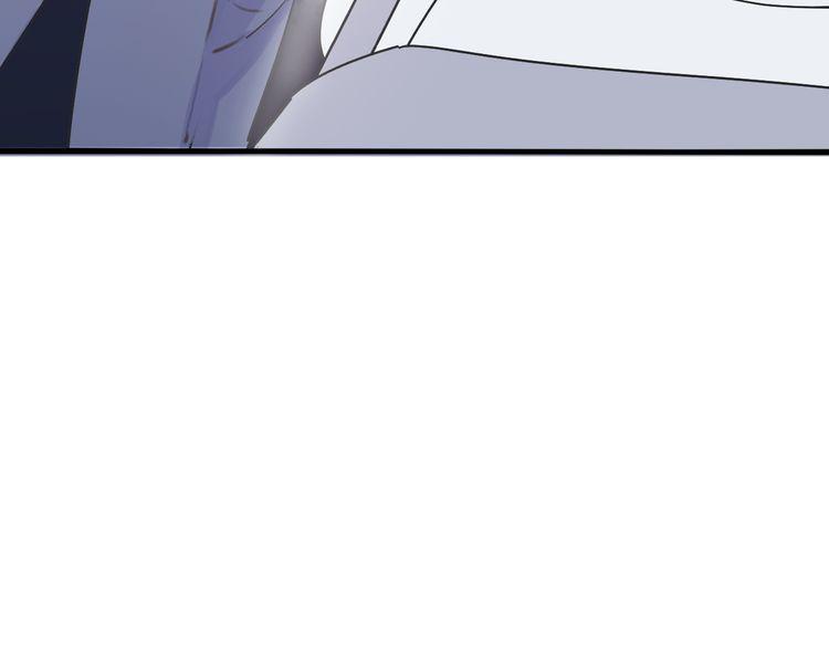 cuộc chiến tình yêu chapter 32 59