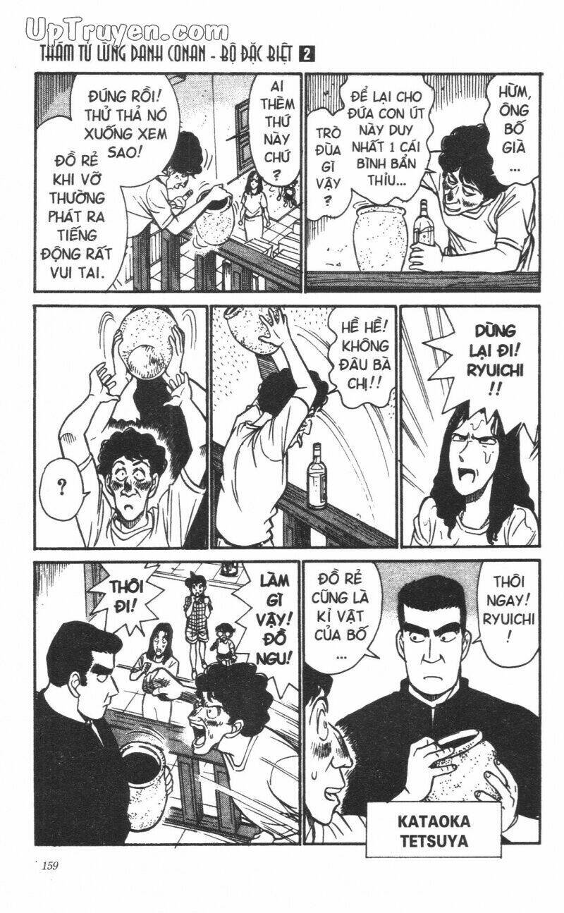 conan - bộ đặc biệt chapter 2 162