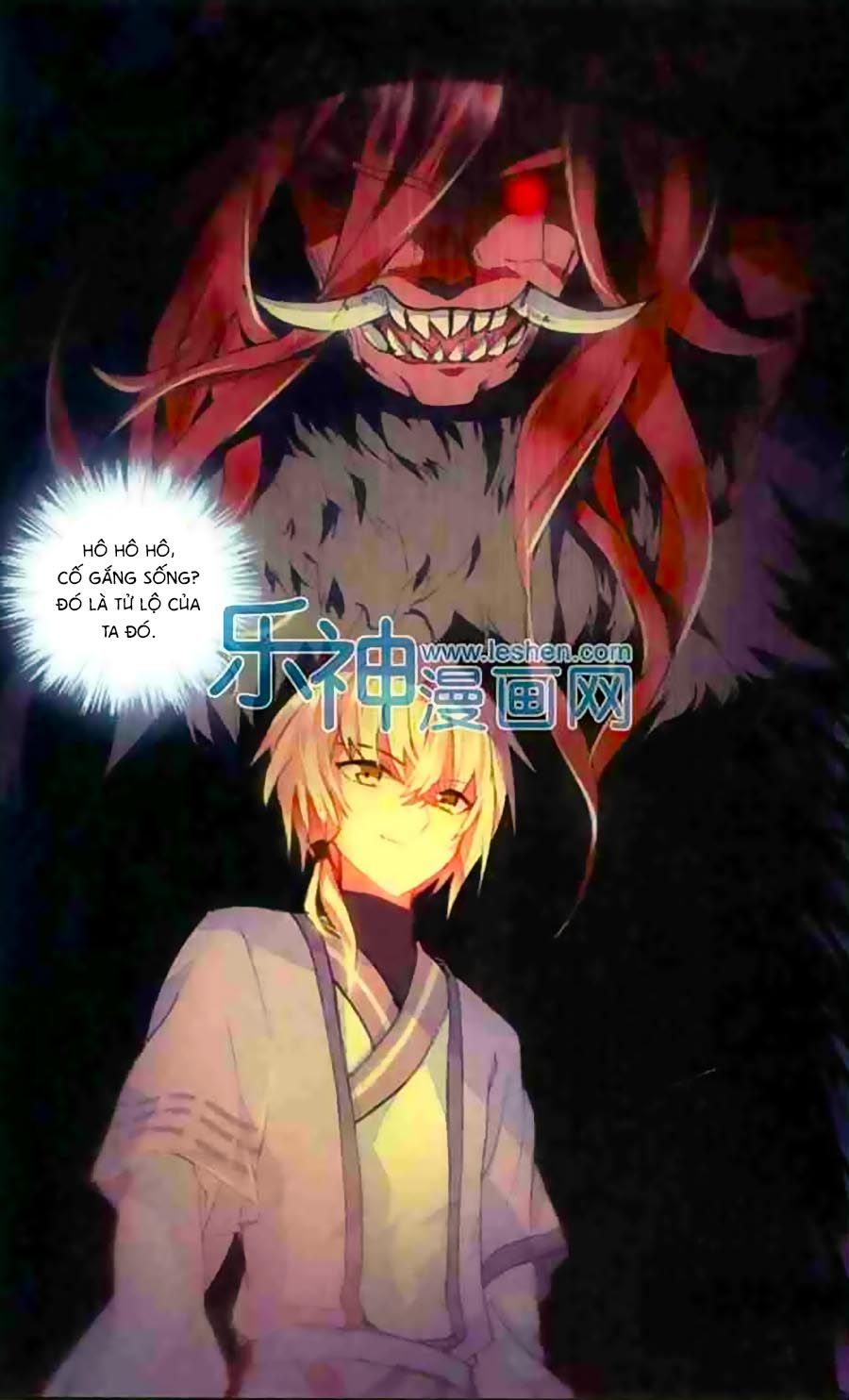 thiên hành thiết sự chapter 51 23