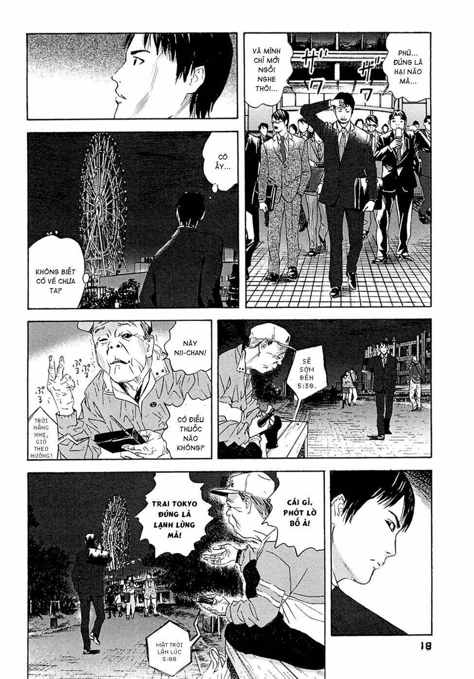 kanojo wo mamoru 51 no houhou chapter 1 19