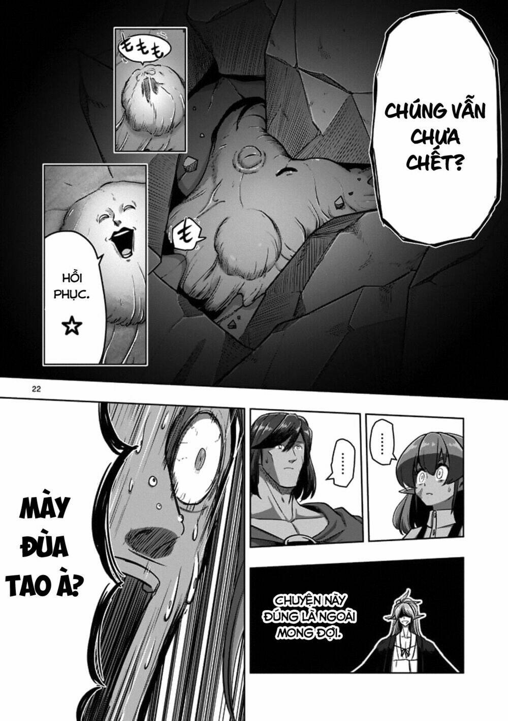 helck manga chapter 101.2 11