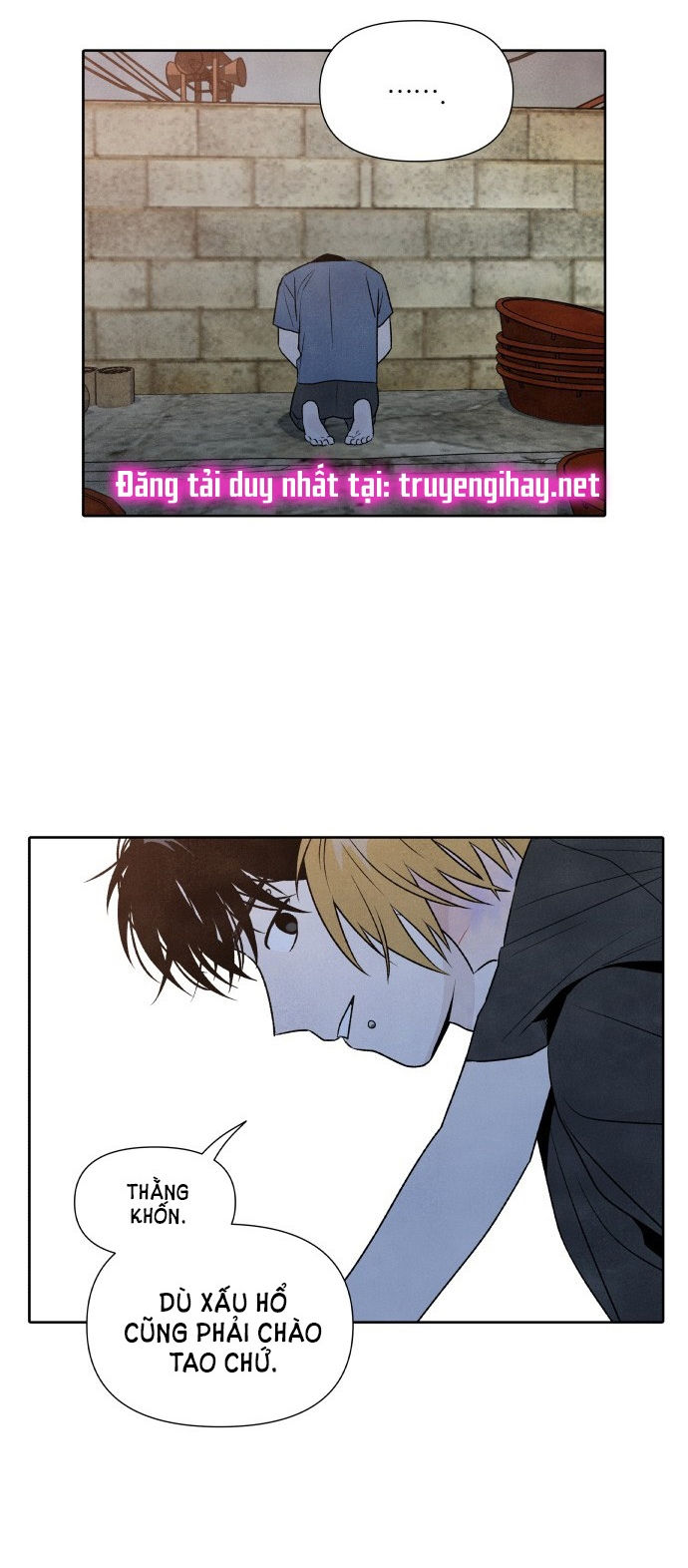 điều khiến tôi quyết tâm muốn chết chapter 25.1 24