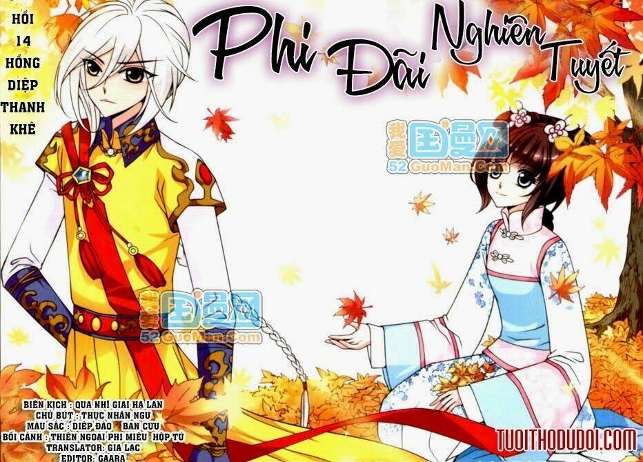 phi đãi nghiên tuyết chapter 14 2