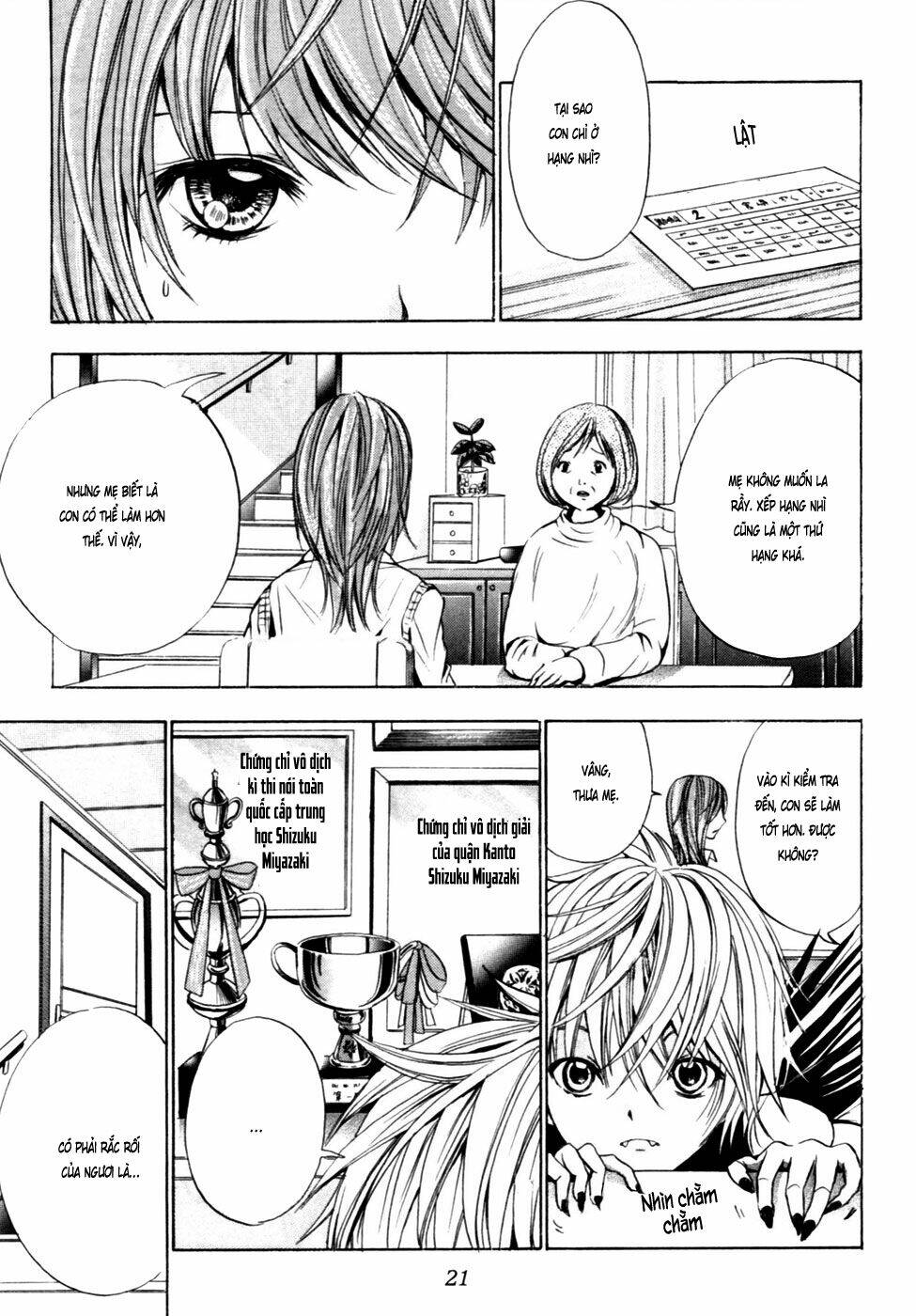 hal - makino aoi chapter 1.1 20