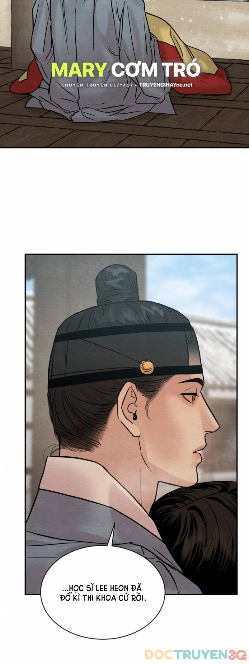 dạ ký chapter 107.4 7