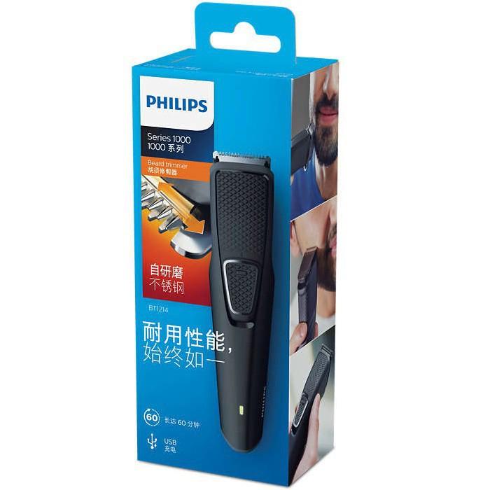 Máy cạo tỉa râu đa năng PHILIPS BT1214