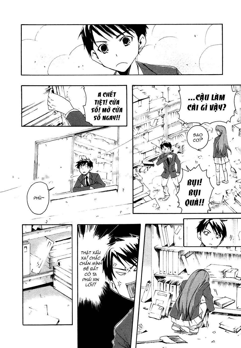 watashitachi no tamura-kun chapter 3 3