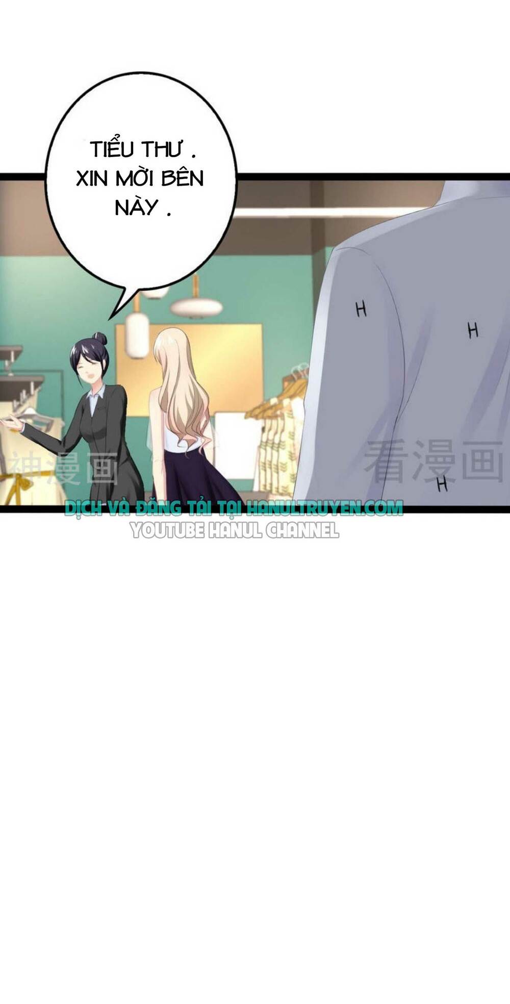 thần bí đế thiếu điềm sủng thê chapter 84 17