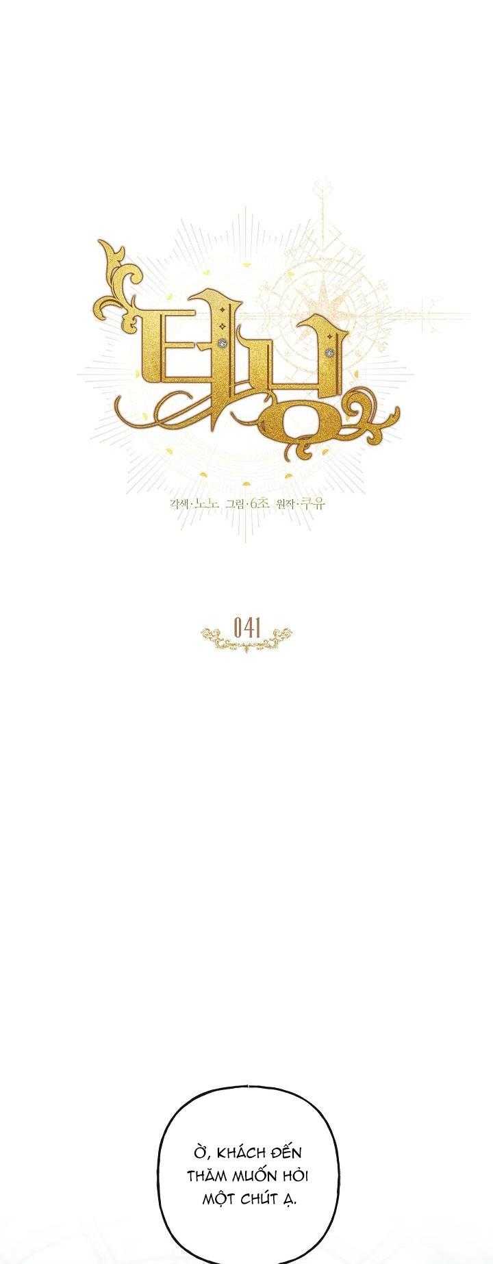 bước ngoặt định mệnh chapter 41 8