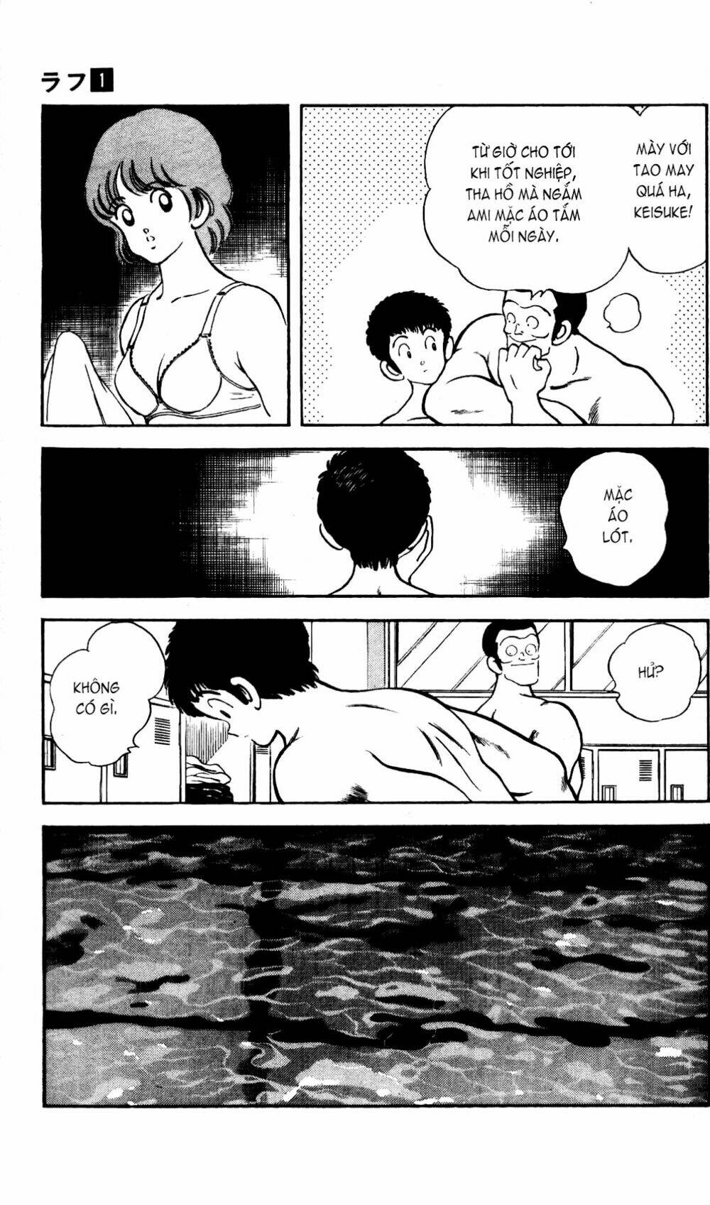 rough - ngọc thô chapter 9 6