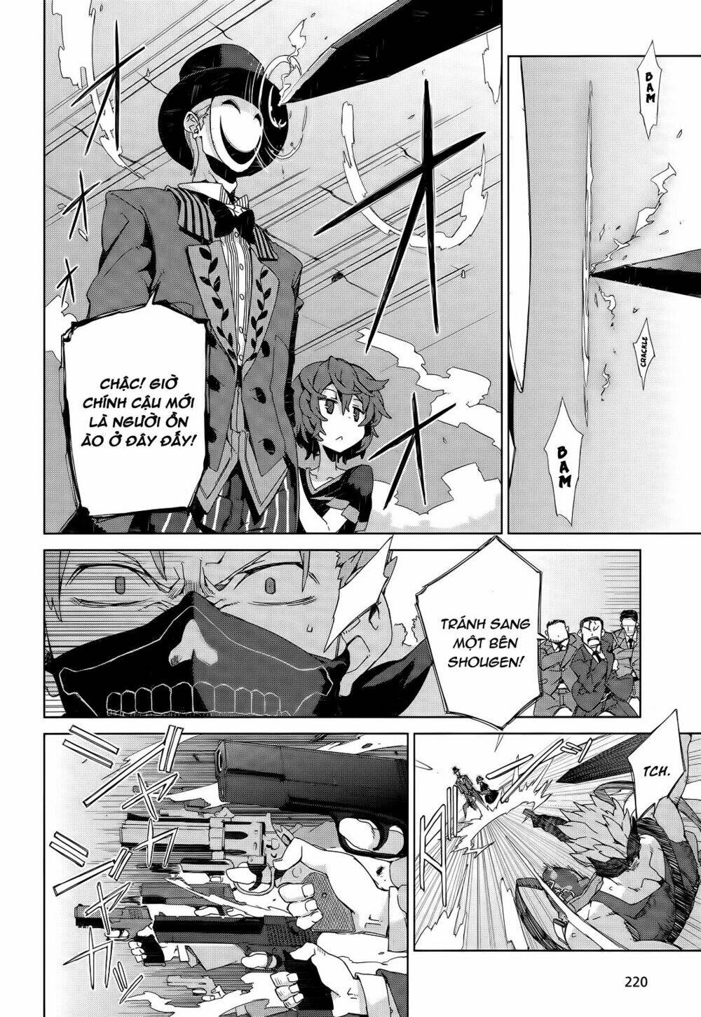 black bullet chapter 5 29