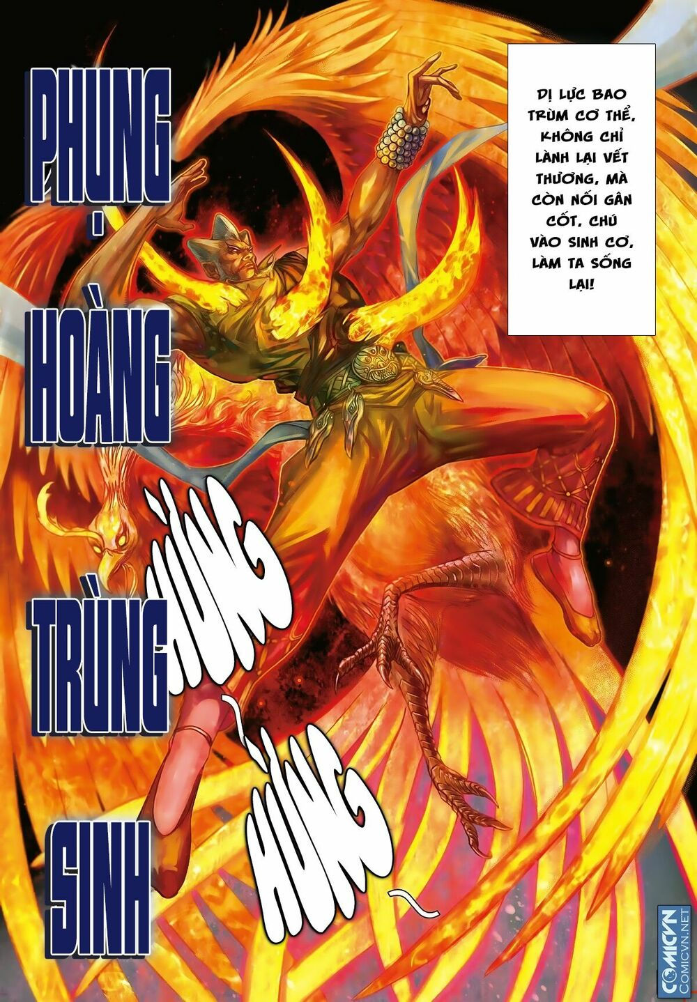 sơn hải kinh truyện chapter 16 10