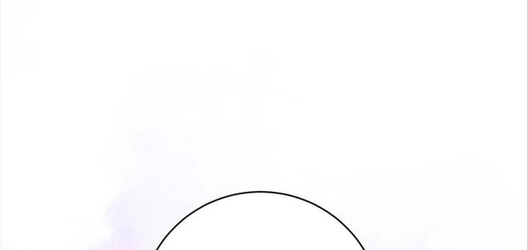 chinh phục quý ngài ma cà rồng chapter 11 219