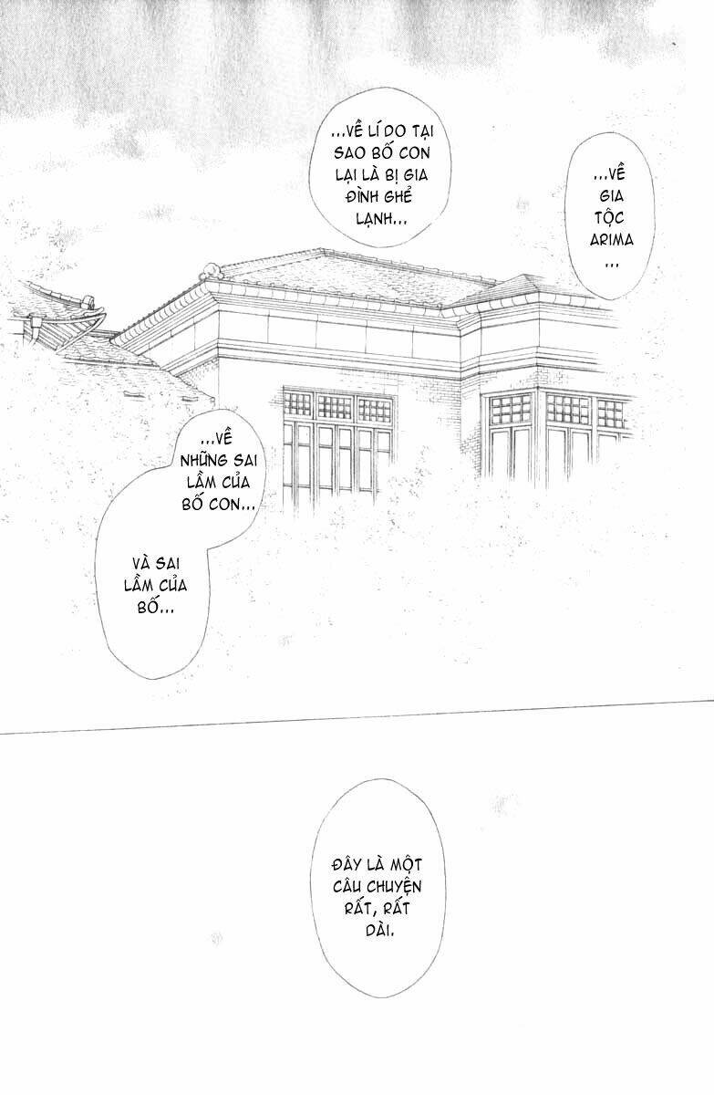 kare kano hajimemashita chapter 85 25