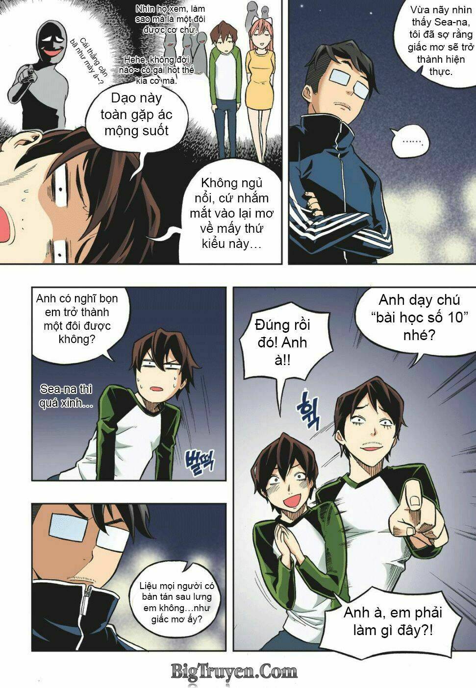 skill of lure - nghệ thuật quyến rũ chapter 14 12