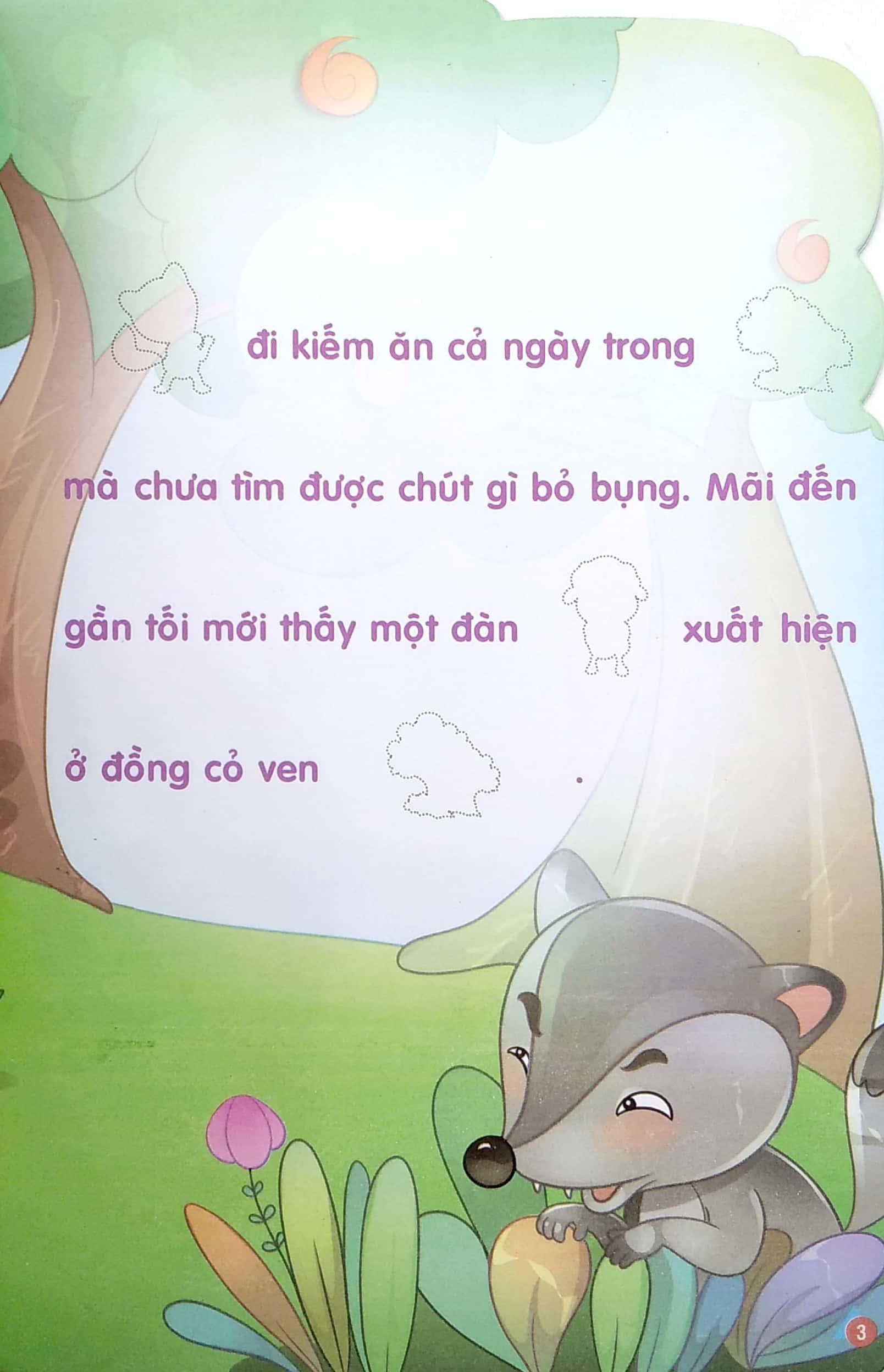Kể Chuyện Dán Hình 7 - Tiếng Hát Cừu Con