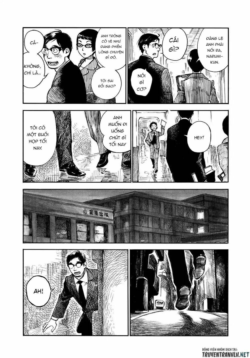 kannou sensei chapter 17 6