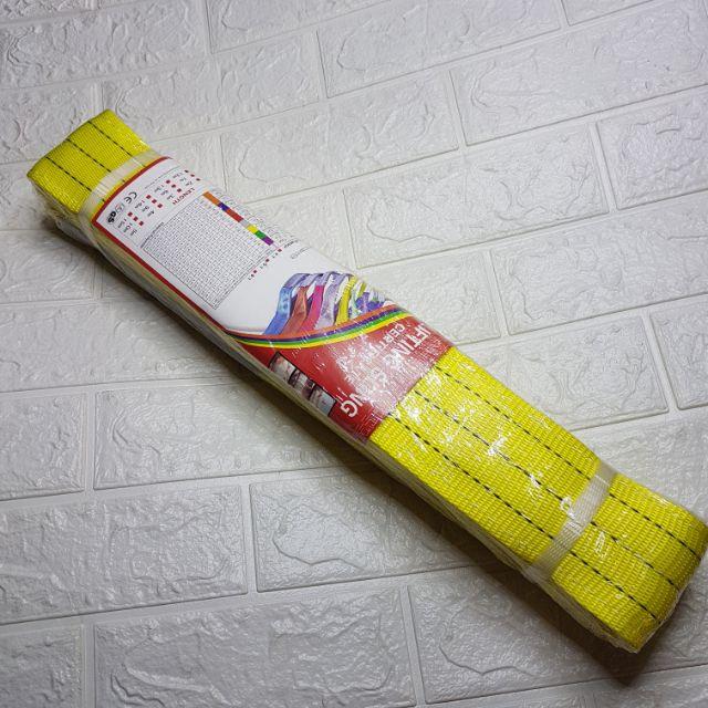 Dây Cáp Vải Cẩu Hàng 3 Tấn 2 Mét, 3 Mét, 4 Mét, 5 Mét