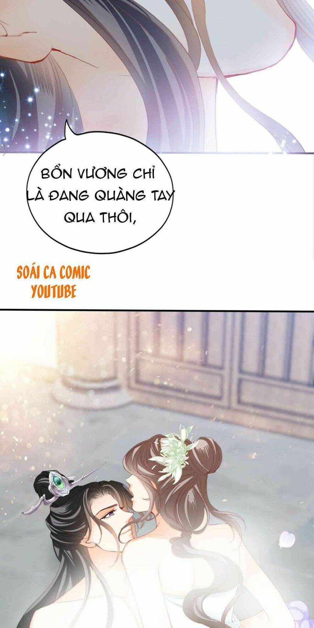 bổn vương muốn nàng chapter 73 9