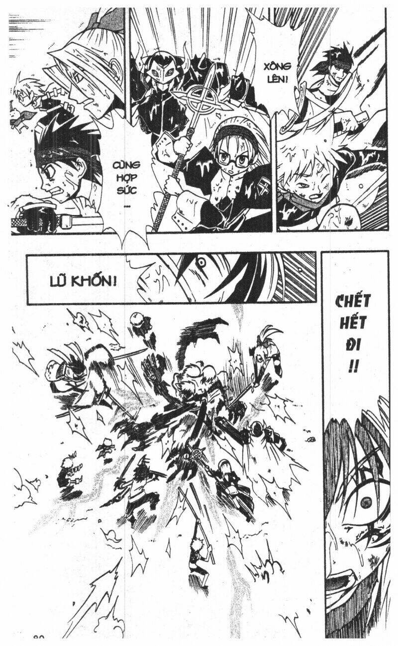 joou kishi monogatari chapter 5 78