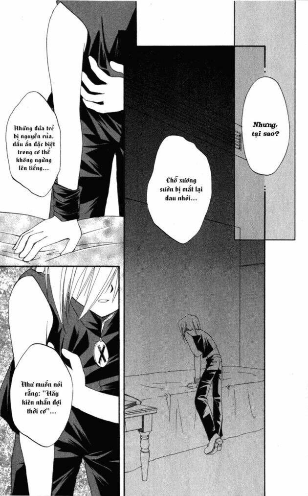 spiral: suiri no kizuna chapter 4 44