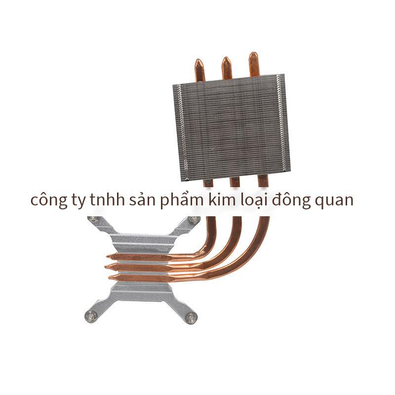 Máy tính để bàn phong cách mới nhất, máy tính quán cà phê Internet tích hợp mô-đun làm mát tản nhiệt 7012 quạt làm mát YT001010B