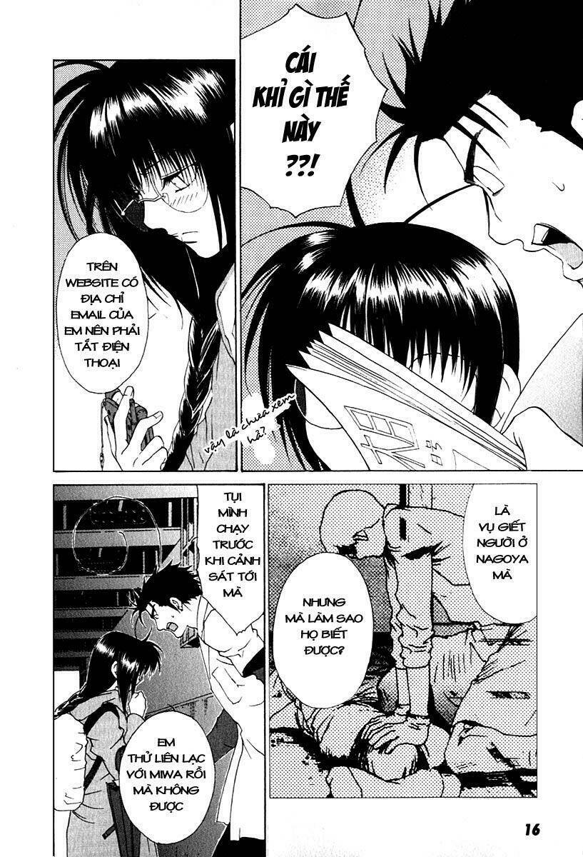 butterfly - paru paro chapter 19 11