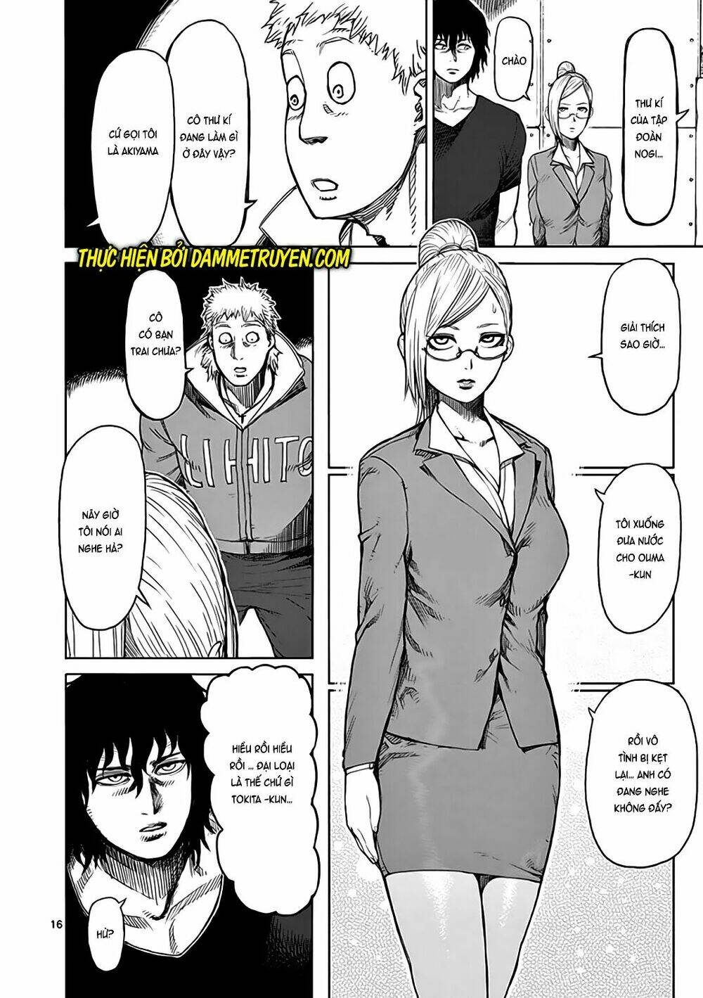 tokita ouma - đấu sĩ atula chapter 26 16