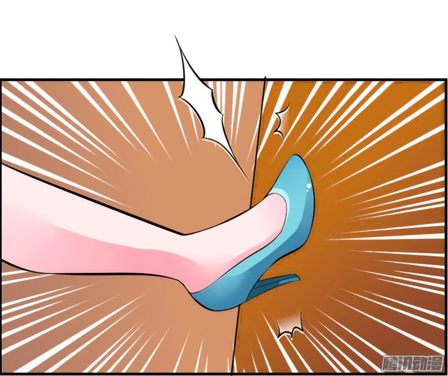 watashi wo hitorijime ni shite chapter 8 13