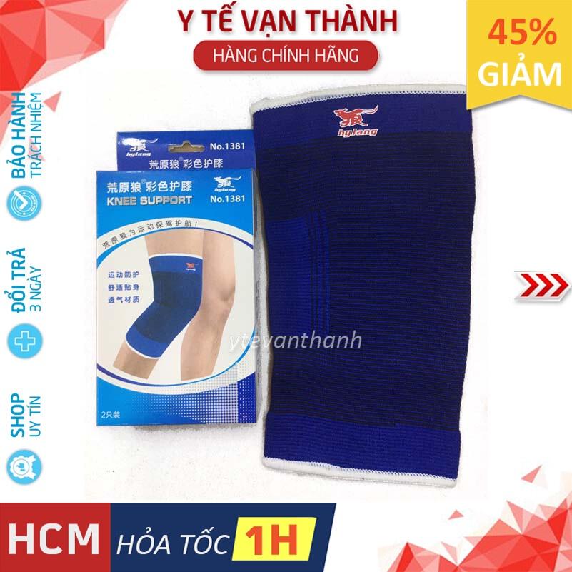 Băng Thun Thể Thao- HyLang 1381 (Đầu Gối) -VT0121