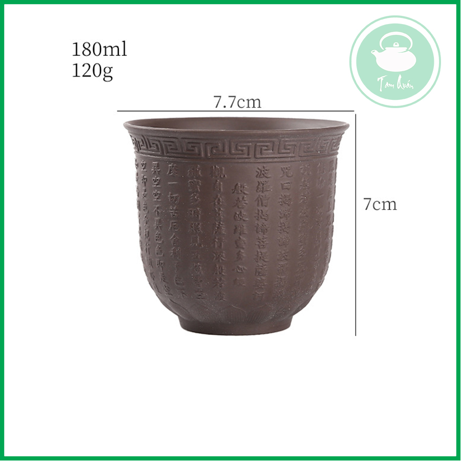 Chén chủ tử sa khắc bát nhã kinh tâm 180ml