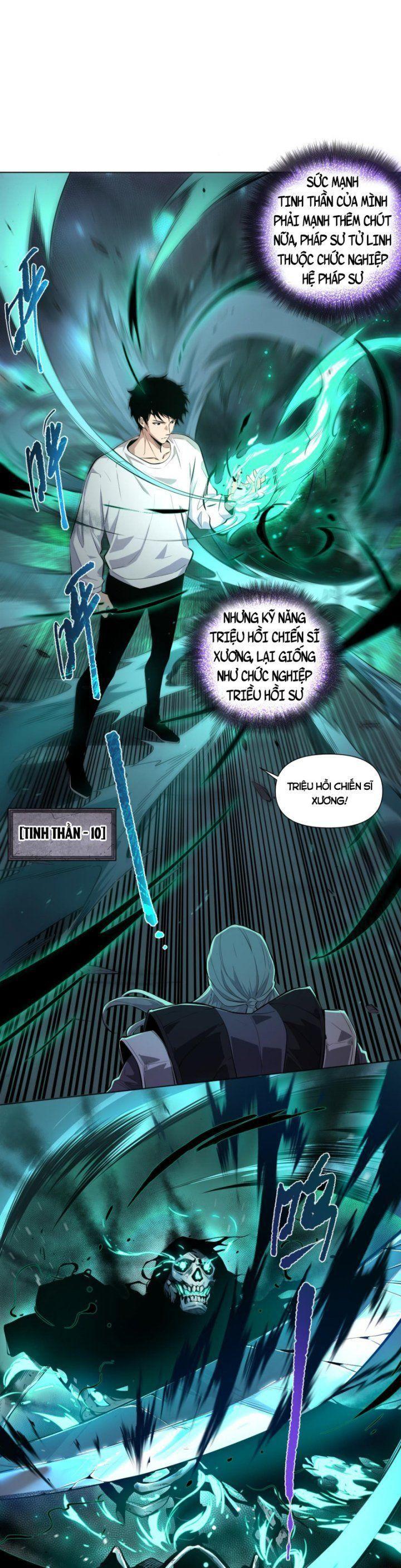 tử linh pháp sư! ta chính là thiên tài chapter 1 31