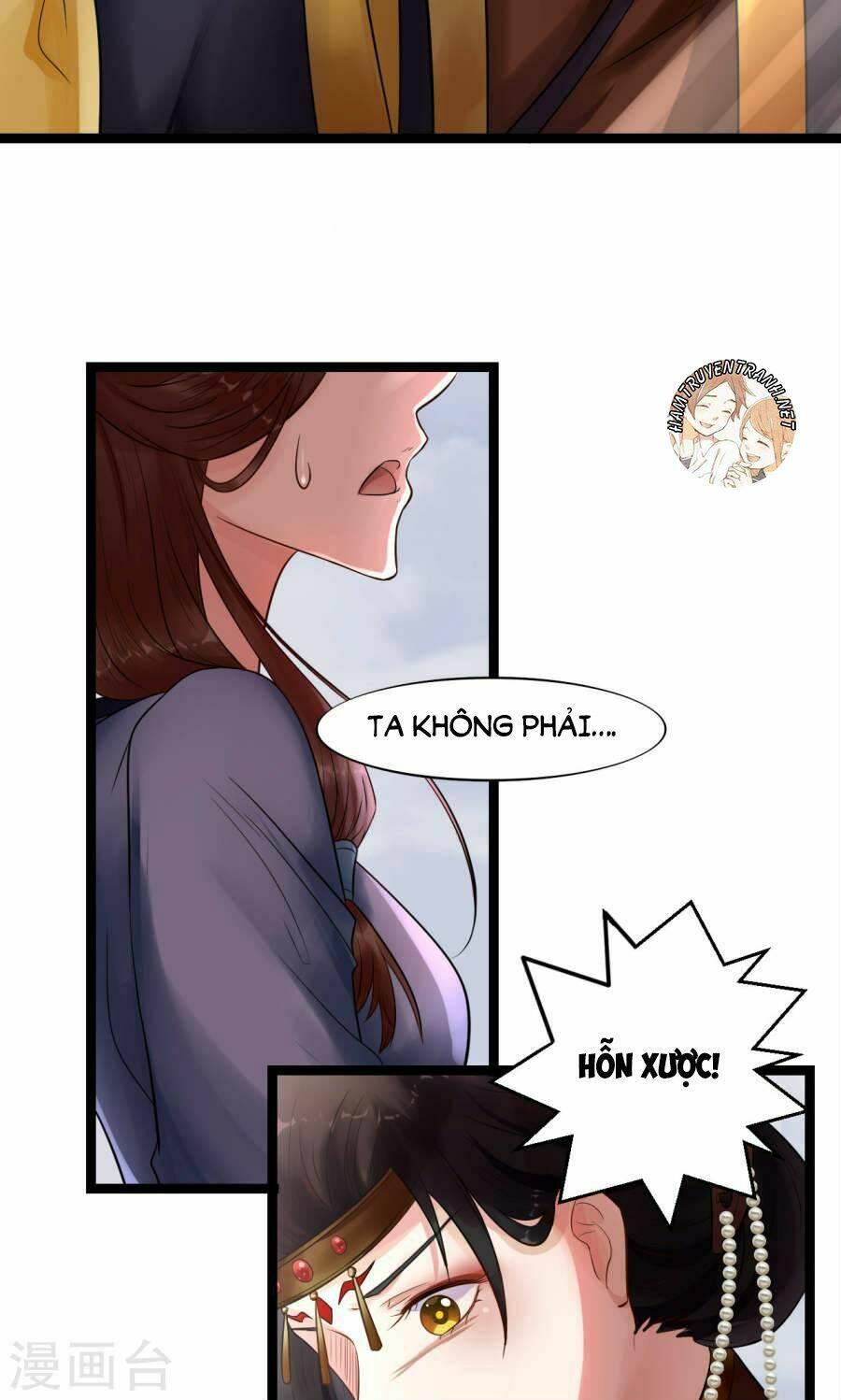 thái tử điện hạ dưỡng thành kí chapter 6.1 7