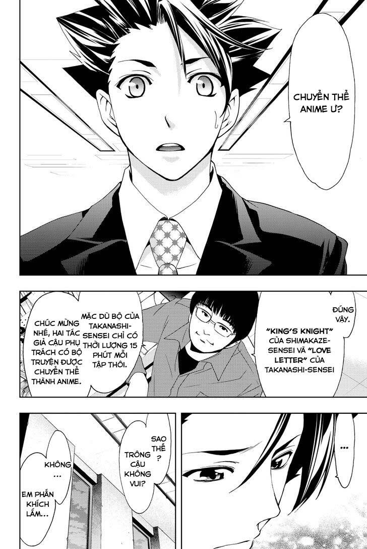 succubus & hitman chapter 72 17