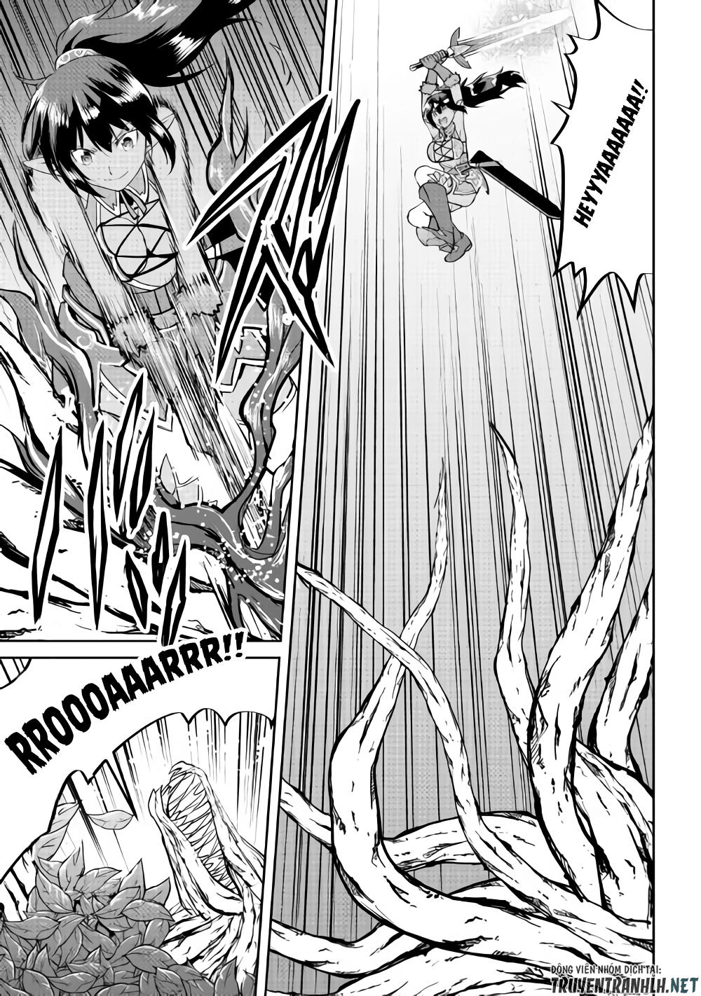 maken no daydreamer chapter 31 14