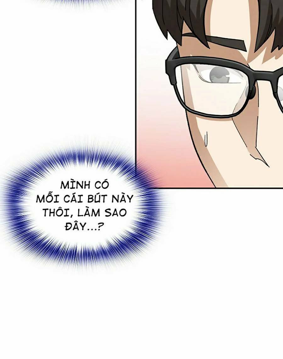 trường học vương quyền chapter 0 11