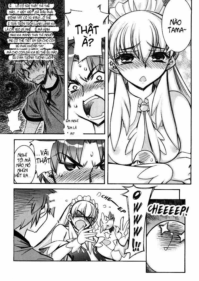 tama hiyori chapter 2 10